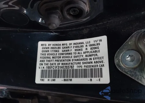 2017 Honda Civic Ex-T из США, поврежденный, VIN 19XFC1F31HE203782